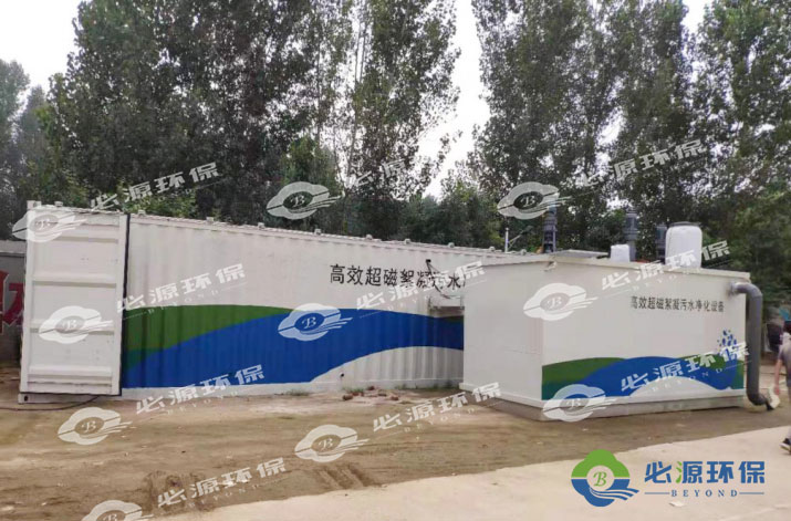 河北雄安新區納污坑塘-黑臭水體治理項目