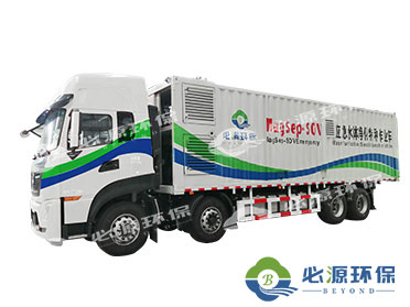 MagSep-SOV應(yīng)急水體凈化特種作業(yè)車 超磁分離主機(jī)