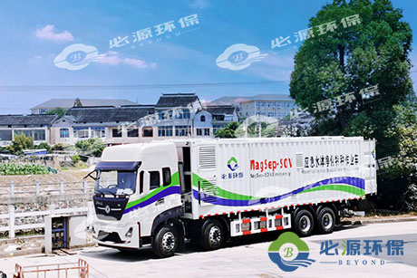 MagSep-SOV應(yīng)急水體凈化特種作業(yè)車 MagSep-SOV應(yīng)急水體凈化特種作業(yè)車