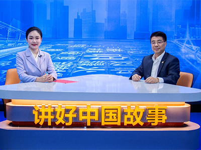 央媒關(guān)注！必源環(huán)保獲蘇州市環(huán)保產(chǎn)業(yè)協(xié)會(huì)會(huì)長馬楫重點(diǎn)推介，助力行業(yè)升級創(chuàng)